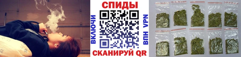 Бутират GHB  магазин  наркотиков  kraken ONION  Полярные Зори 