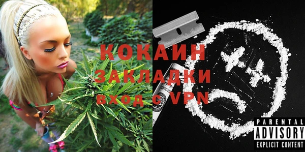 синтетический гашиш Армянск