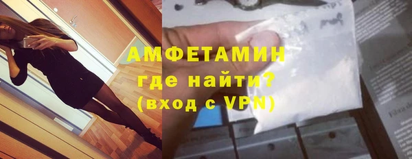 синтетический гашиш Армянск