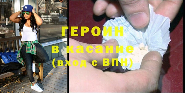ПСИЛОЦИБИНОВЫЕ ГРИБЫ Арсеньев
