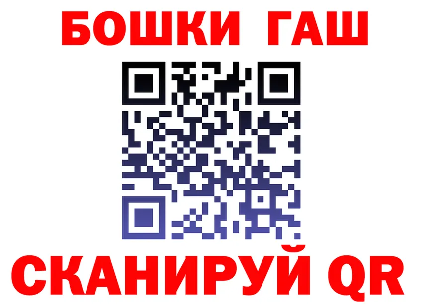 Сколько стоит наркотик?  Telegram Полярные Зори