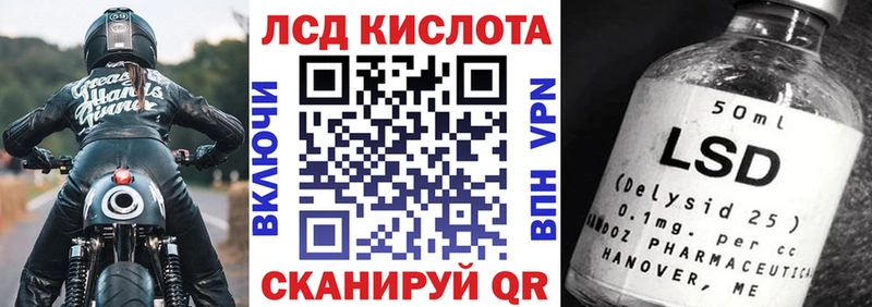 где продают наркотики  Полярные Зори  Марки N-bome 1,5мг 